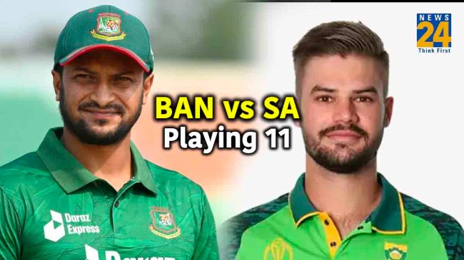 SA vs BAN South Africa batting first Shakib Al Hasan return See Playing 11