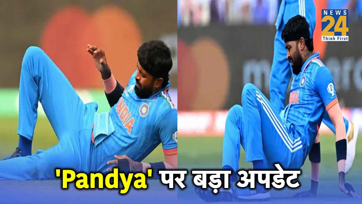 IND vs ENG BCCI big update on Hardik Pandya return ODI World CUp 2023