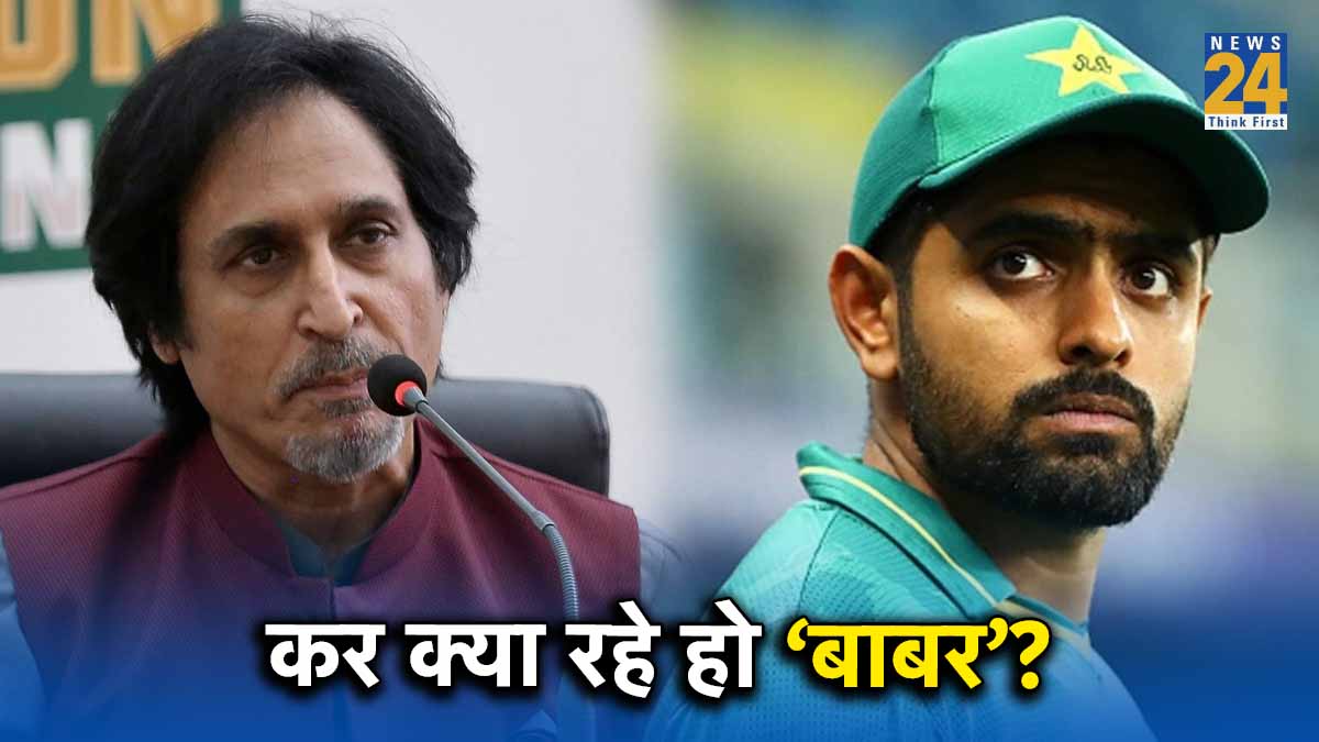 World Cp 2023 Former legend Rameez Raja surrounded Pakistan team and Babar Azam