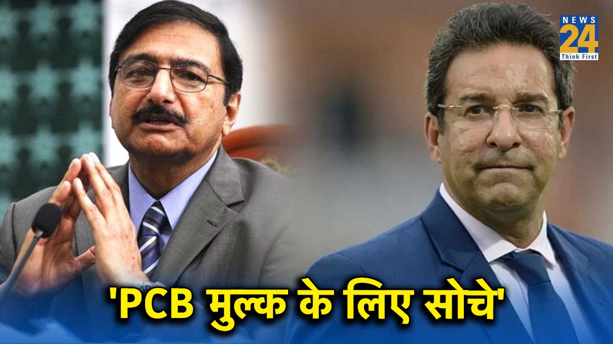 Wasim Akram held PCB chief Zaka Ashraf responsible for Pakistan defeat ODI WOrld CUp 2023