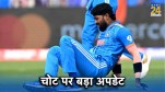 Hardik Pandya latest workout video hardik pandya comeback team india bcci