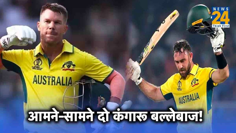ODI World Cup 2023 glenn maxwell angry on light show david warner