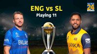 ENG vs SL live updates playing xi ODI World Cup 2023