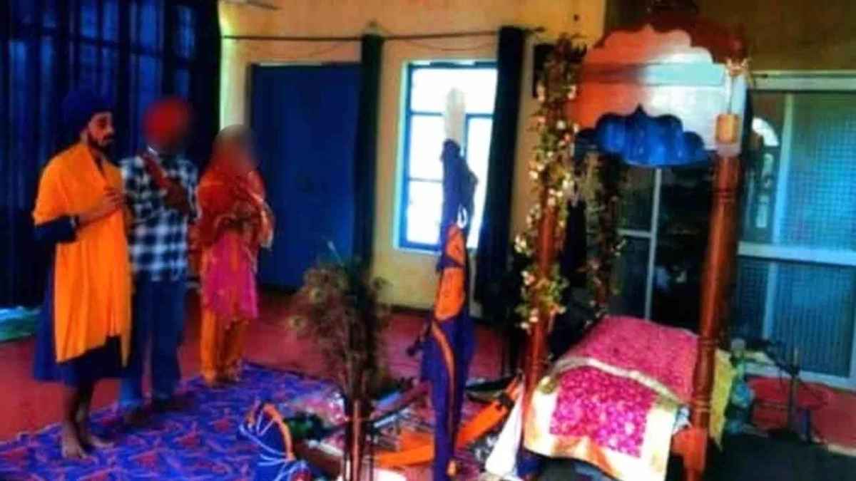 Fact Check: झूठी निकली दो लड़कियों की आपस में शादी की खबर, तस्वीर से सामने आई सच्चाई