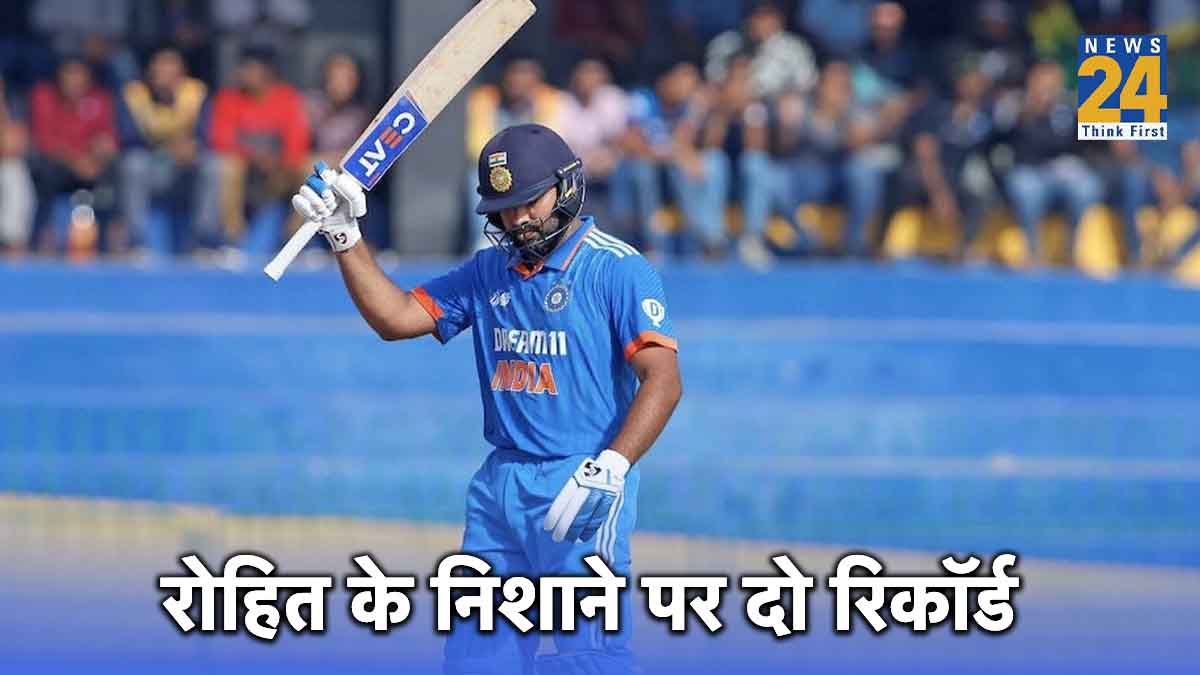 rohit sharma record breaks ODI World Cup 2023 IND vs ENG