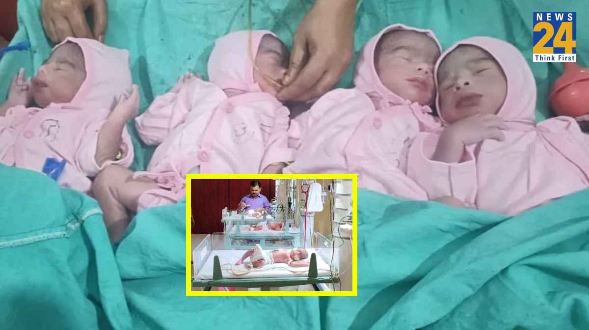 OMG! एक साथ 4 बेटे जन्मे, महिला की पहले से एक बेटी और बेटा, परिवार जश्न में डूबा