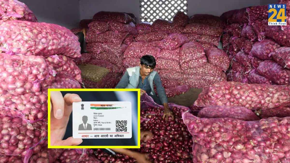 एक जगह, जहां आधार कार्ड दिखाकर मिलेगा 25 रुपये प्रति किलो प्याज