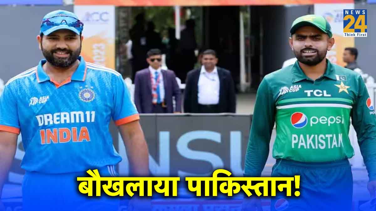 ODI World Cup 2023 IND vs PAK pakistani fan watch video