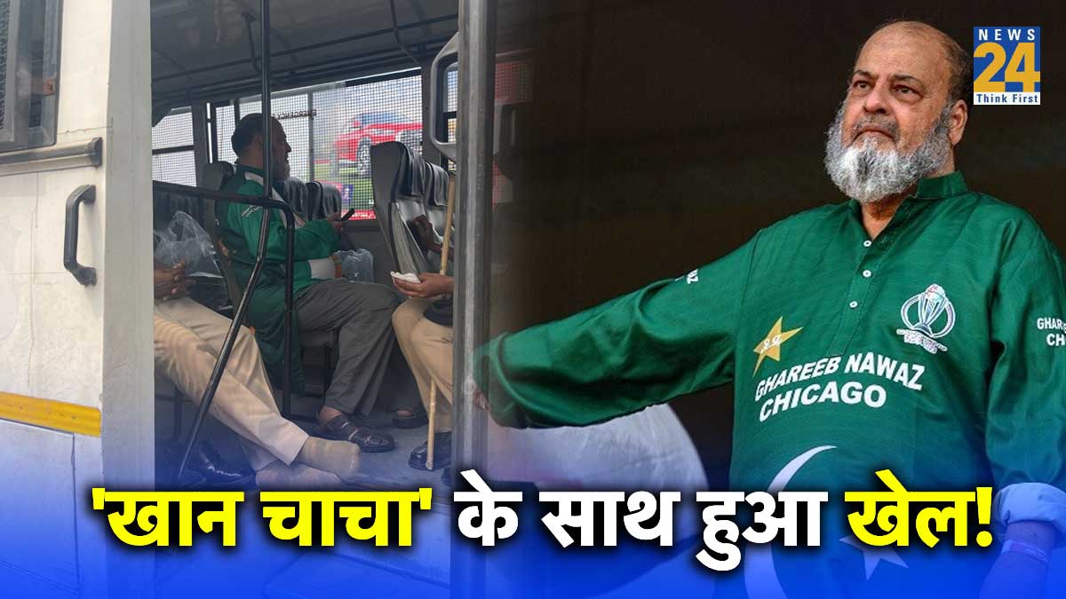 IND vs PAK Khan Chacha Pakistan Superfan in Police Van Social Media Video Viral Indian Slogans