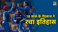 Noor Ahmad Sachin Tendulkar Javed Miandad ODI World Cup 2023