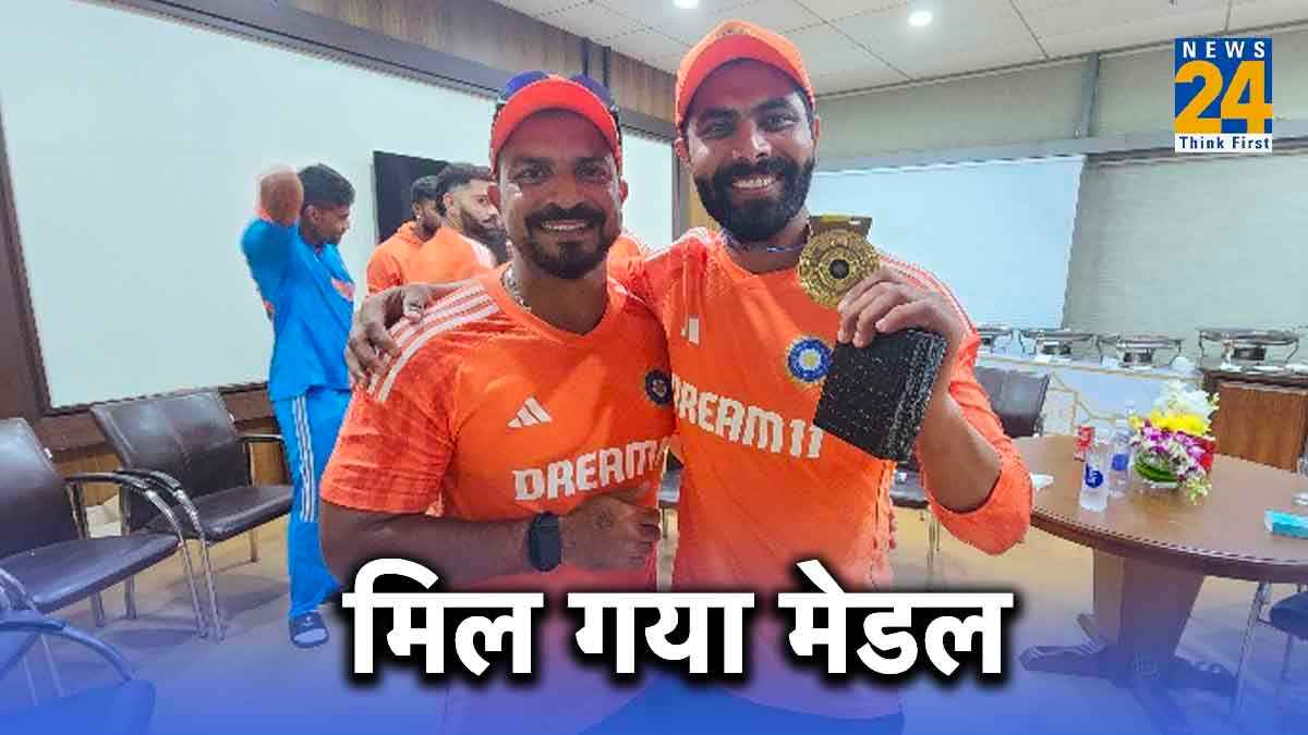 ravindra jadeja medal odi world cup 2023