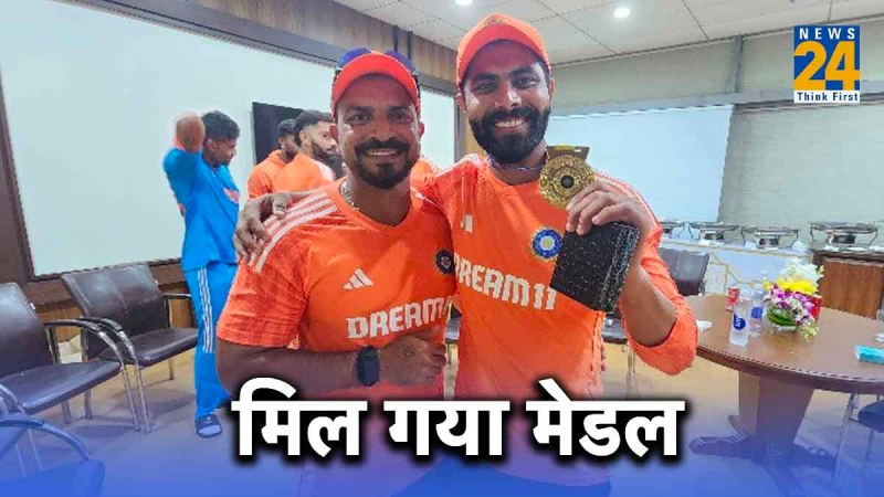 ravindra jadeja medal odi world cup 2023