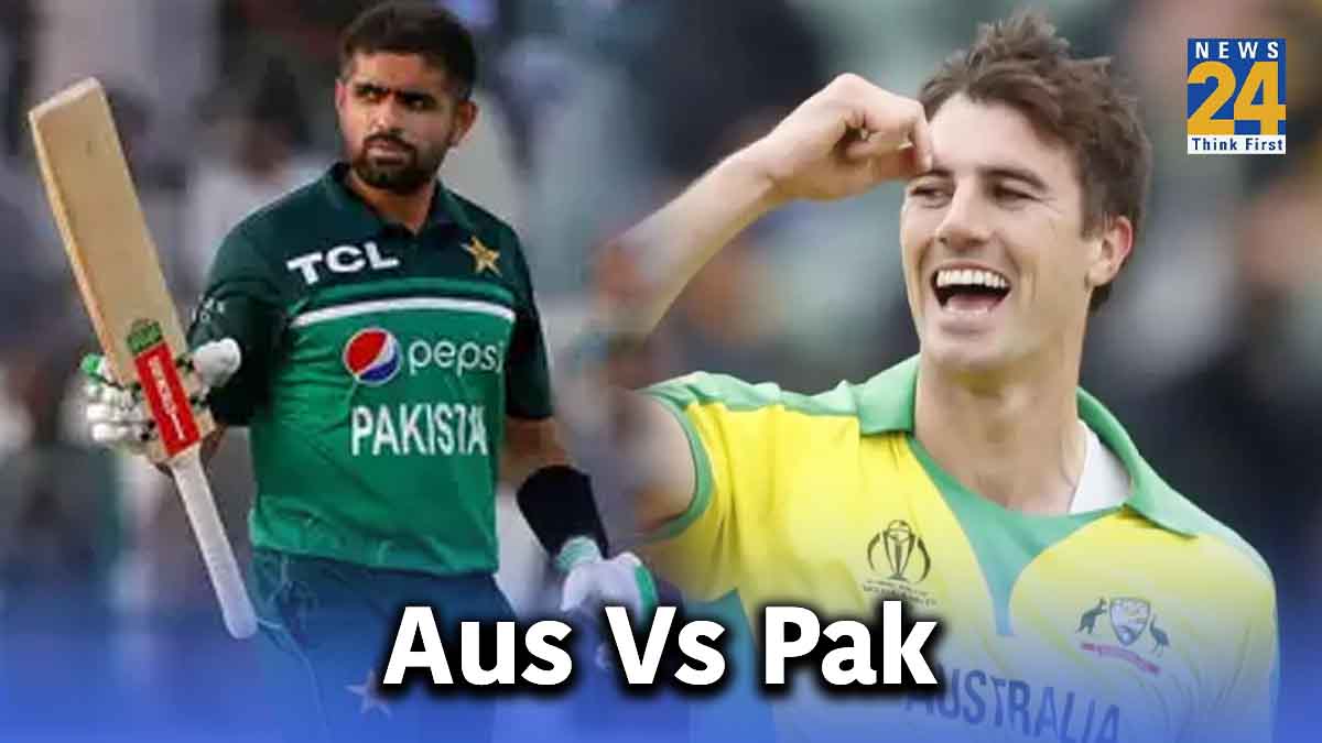 Australia vs Pakistan ODI World Cup 2023 Toss Report Bengaluru Babar Azam Pat Cummins