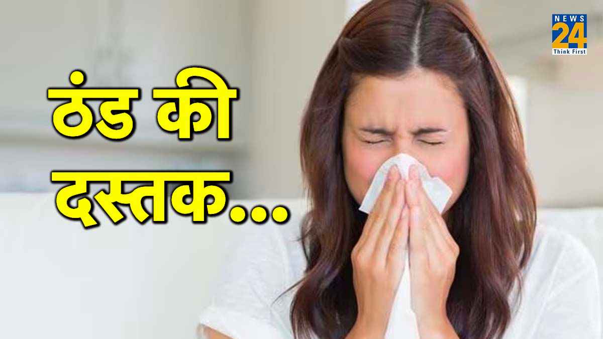 Health Weather is changing habits also change essay,how can you protect yourself from the changing weather patterns through your clothes,how to protect yourself from changing weather,mention five ways in which the weather affects your daily life how does weather affect human behavior,lifestyle changes examples,mood affected by weather disorder,how to change your lifestyle to be healthy