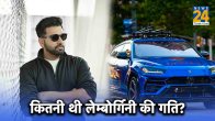 Rohit Sharma Lamborghini Fine Pune Mumbai ODI World Cup 2023