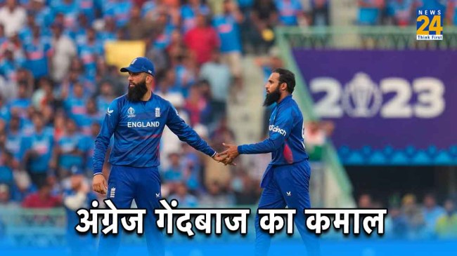 IND vs ENG Adil Rashid Completes 350 International Wickets Surpassed Ajit Agarkar