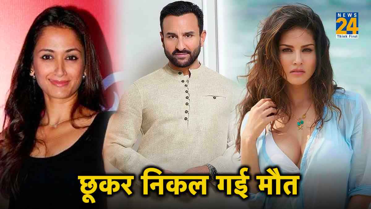 मौत को छूकर टक से वापस आ गए ये सितारे, कोई कार एक्सीडेंट में बाल-बाल बचा तो किसी की प्लेन क्रैश में बची जान