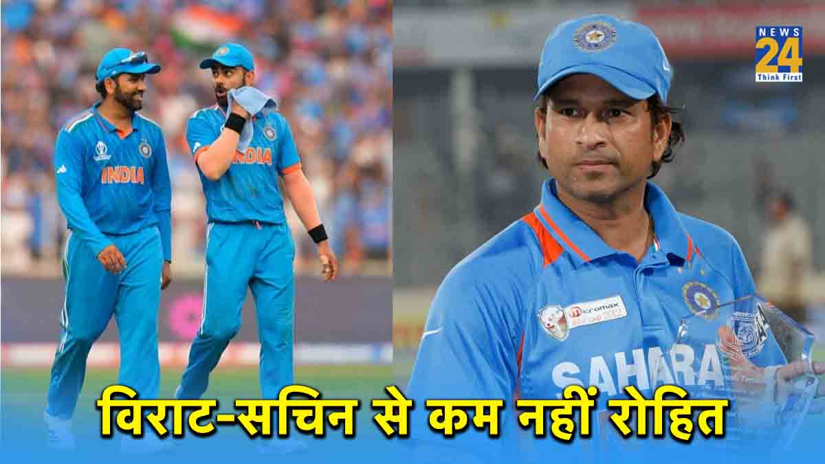 rohit sharma most player of the match awards icc ODI World Cup 2023