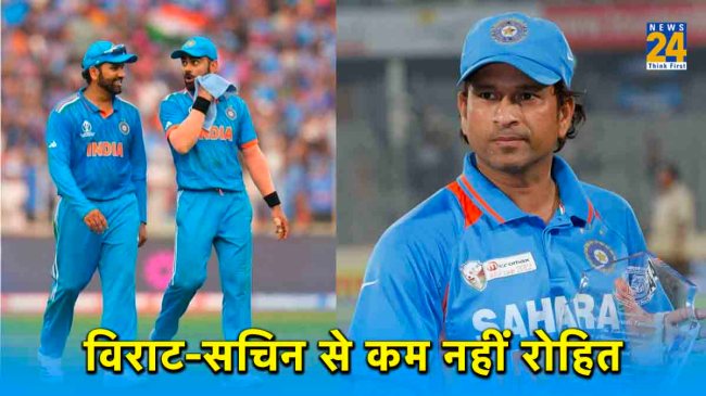 rohit sharma most player of the match awards icc ODI World Cup 2023