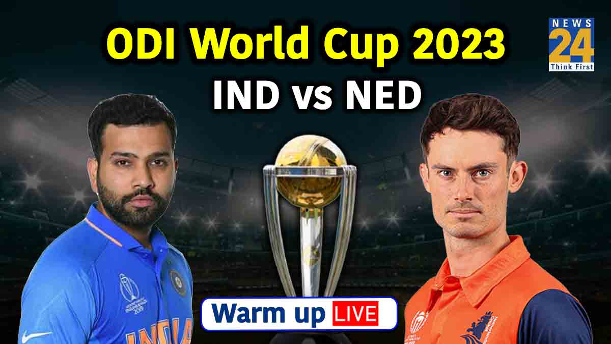 India vs Netherlands live updates