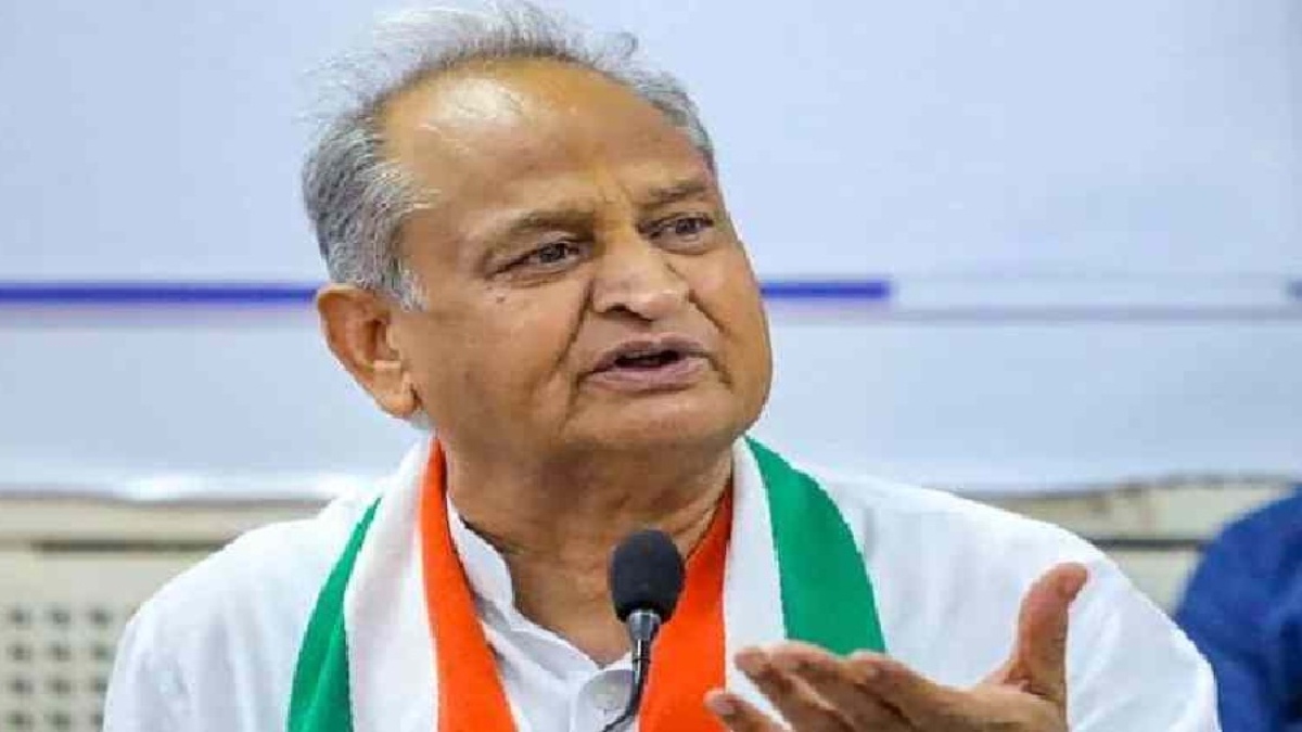 Ashok Gehlot, Rajasthan News