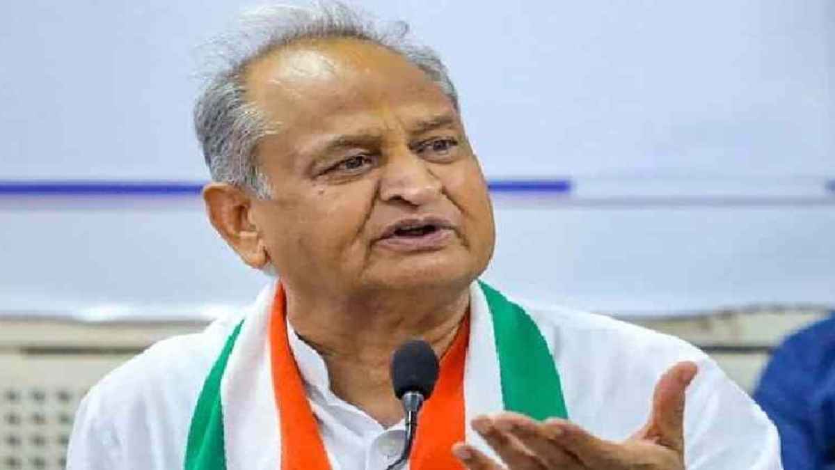 यह मेरे विचार नहीं...न्यायपालिका में भ्रष्टाचार पर टिप्पणी के लिए CM अशोक गहलोत ने मांगी माफी