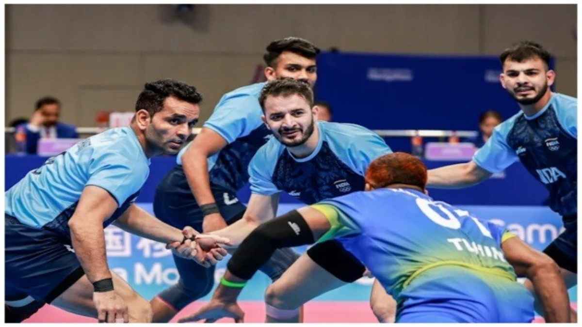 Asian Games 2023