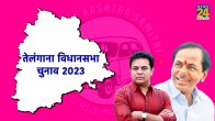 Telangana Assembly Elections 2023