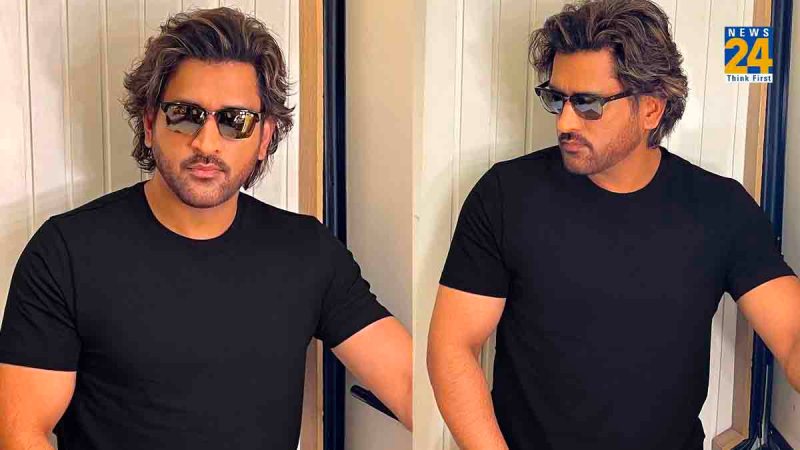 MS Dhoni Hair Style