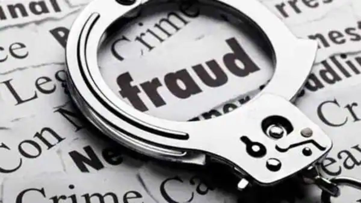 Fraud Case, Chandigarh News