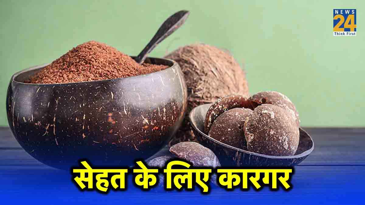 Black jaggery Black jaggery benefits for weight loss,Black jaggery benefits for skin,Black jaggery benefits for male,Black jaggery benefits for hair,Black jaggery benefits for female,Black jaggery benefits and side effects,33 health benefits of jaggery,Black jaggery benefits for diabetes