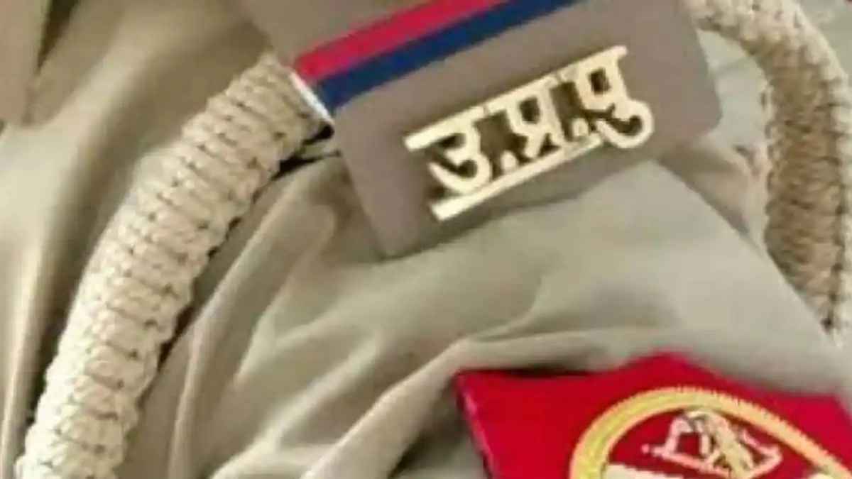 शर्म की हद! 3 लोगों ने घोड़ी से किया कुकर्म, पुलिस ने पकड़ा, 15 हजार में छोड़ा; फिर...