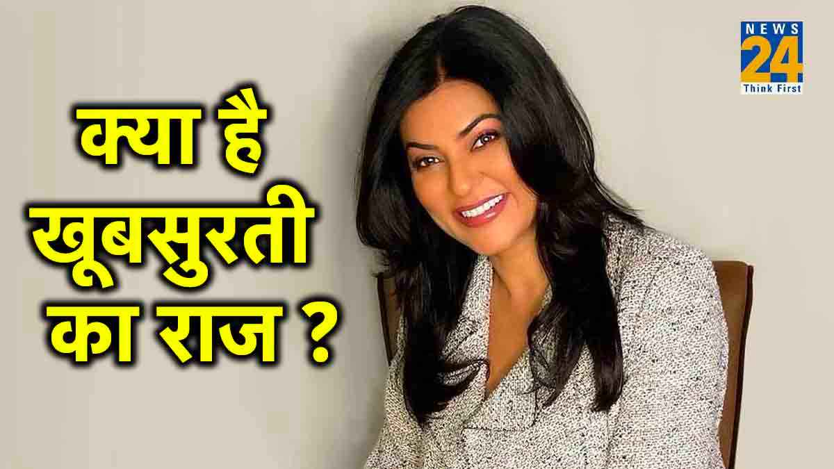 Sushmita Sen