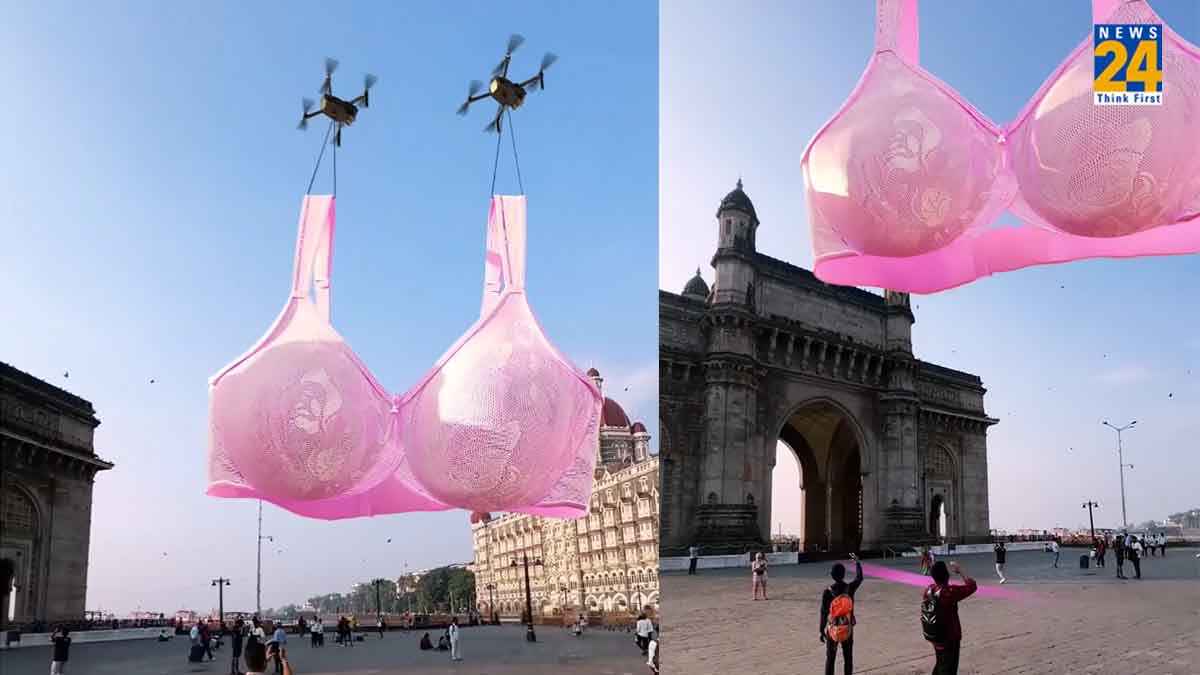Watch Video: मुंबई में गेटवे ऑफ इंडिया पर अचानक उड़ने लगी Bra, बेहद खास है मकसद