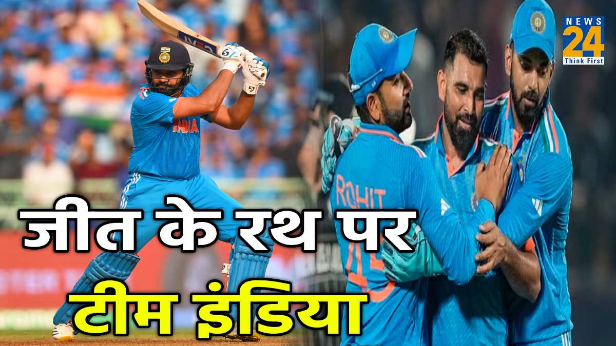 Rohit Sharma Mohammed Shami IND vs ENG ODI World Cup 2023