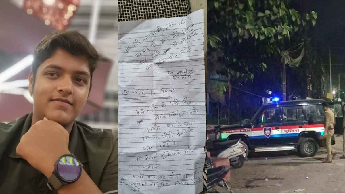 कानपुर में कपड़ा व्यापारी के पौत्र की अपहरण के बाद हत्या, अल्लाह-हु-अकबर कहते हुए मांगी गई थी 30 लाख की फिरौती