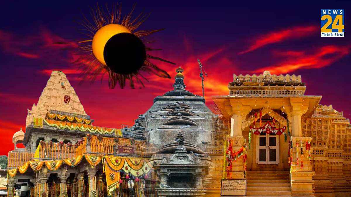 lunar eclipse 2023: ग्रहण के दौरान खुले रहते हैं भारत के 3 मंदिरों के कपाट, रहस्य जानकर हो जाएंगे हैरान