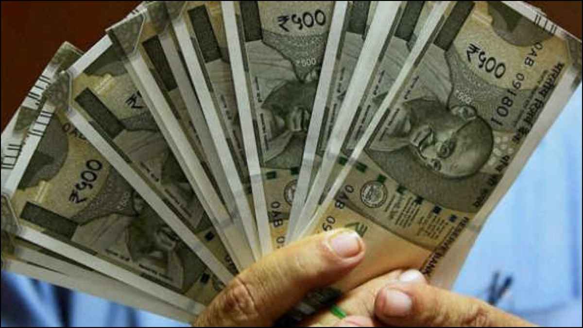 maharastra bank account extra news