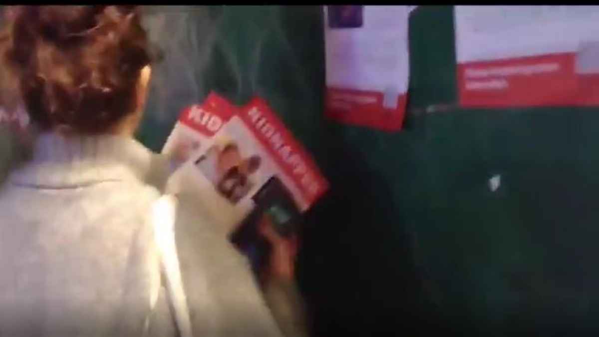 mahila (2)