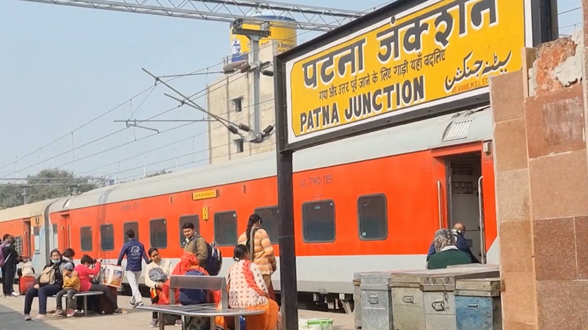 Patna Railway Station