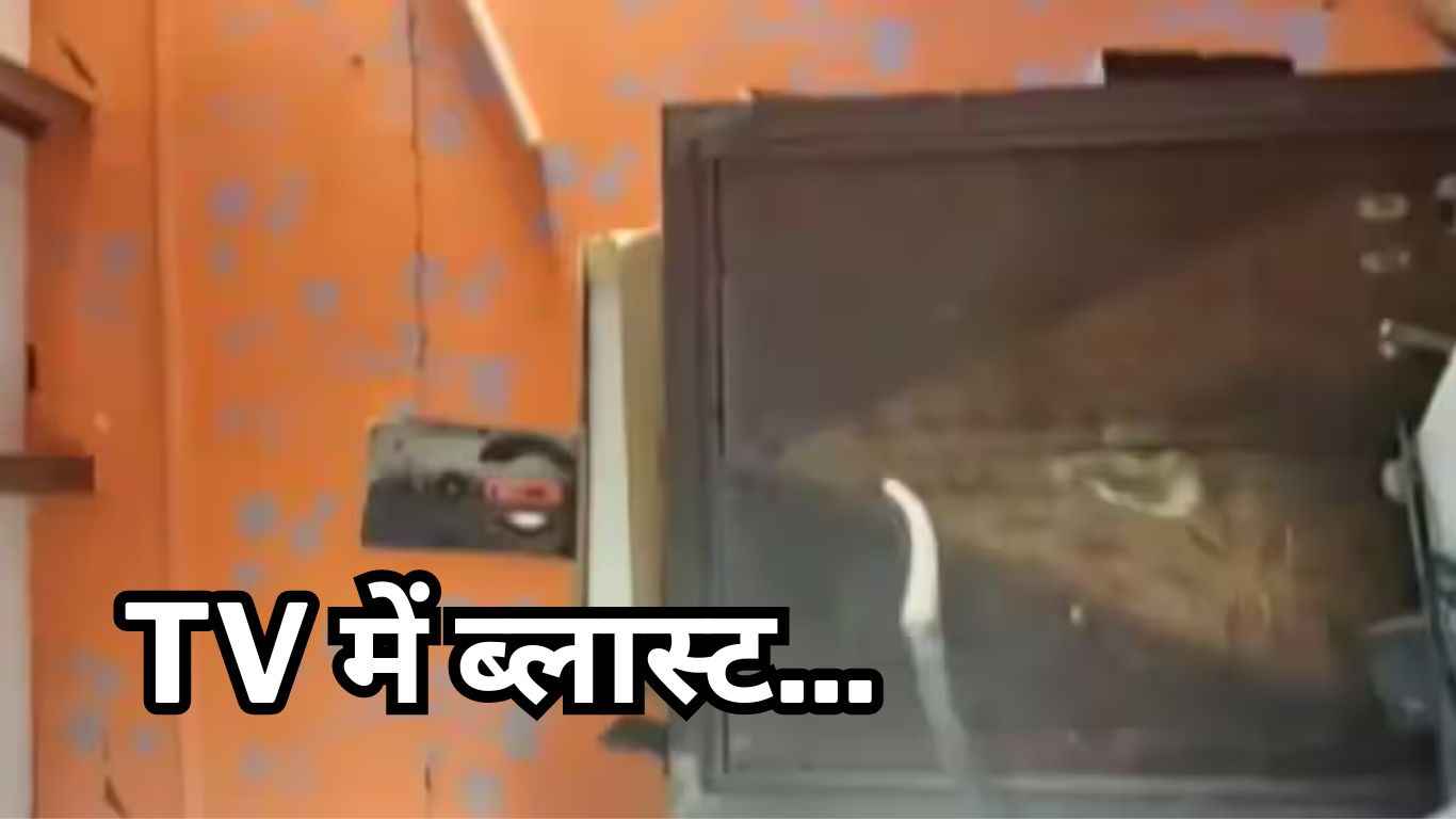 Blast in TV