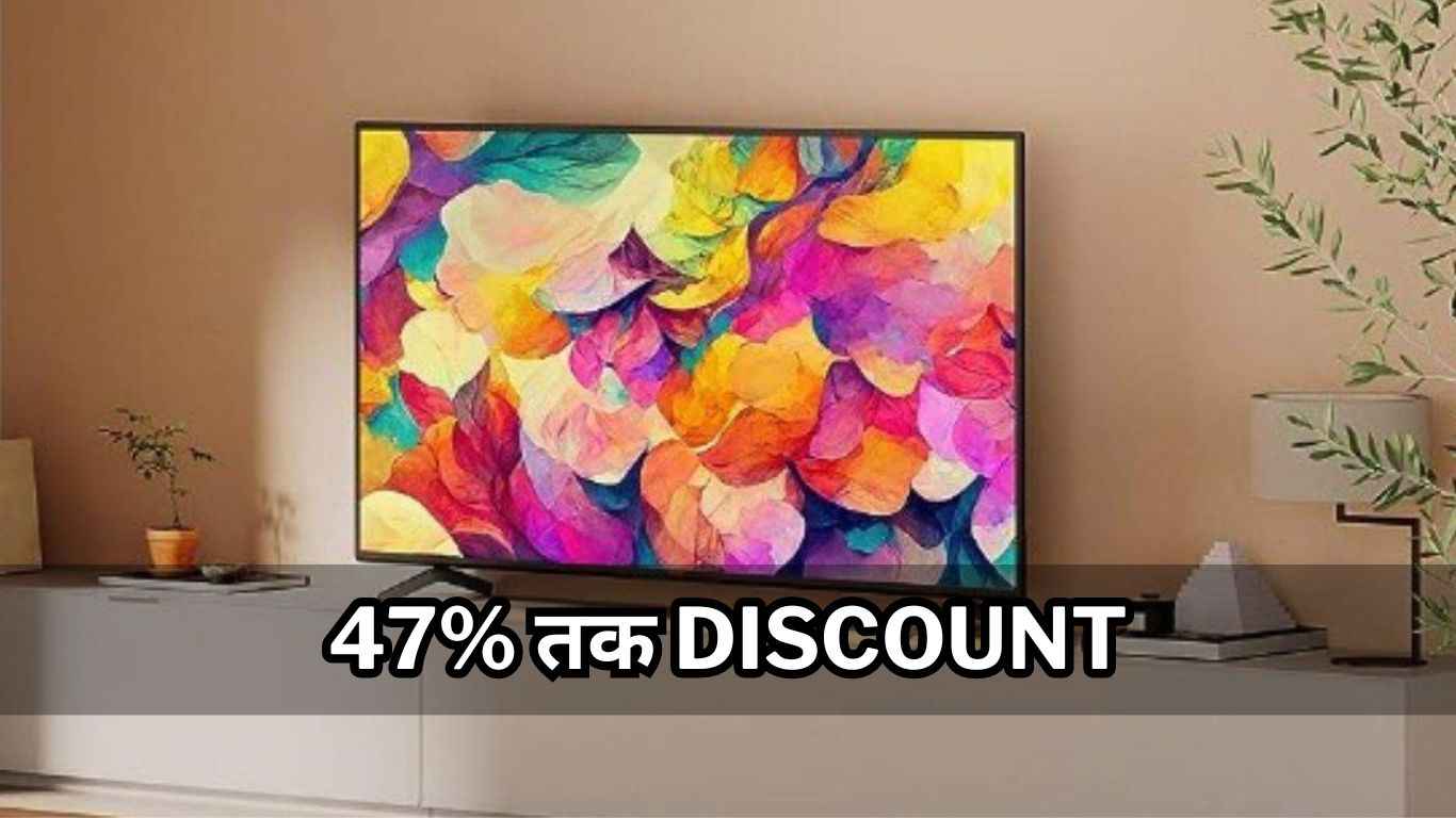 Amazon the Great Indian Sale 2023 Amazon the Great Indian Sale 2023