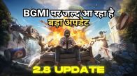 BGMI 2.8 Update