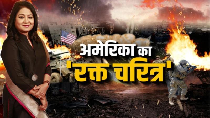 news 24 editor in chief anuradha prasad special show