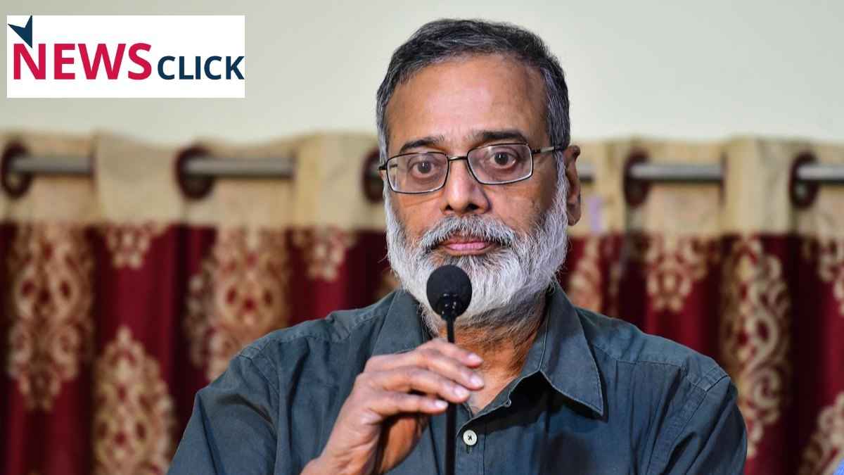 Newsclick के फाउंडर और HR हेड की बढ़ीं मुश्किलें, कोर्ट ने 10 दिन की न्यायिक हिरासत में भेजा