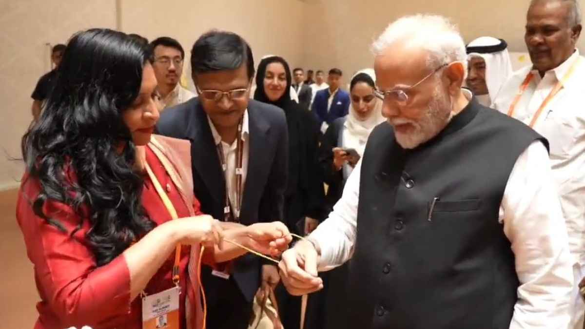 pm mODI RAKHI