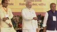 pm modi in gwalior