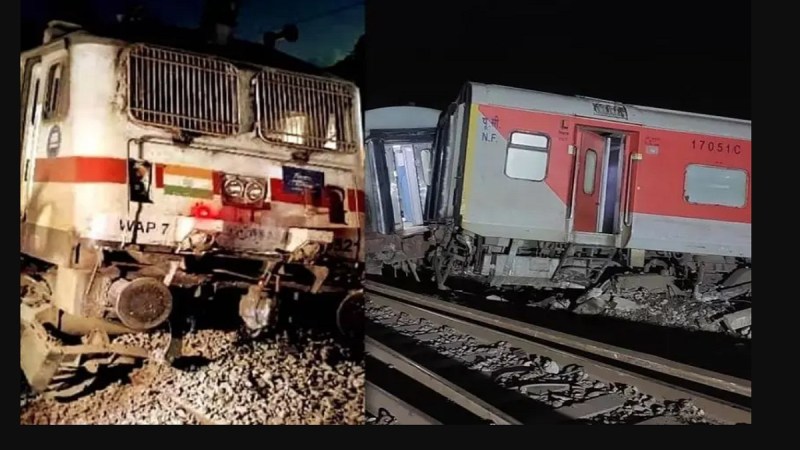 Bihar Train Accident