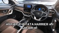 Tata Harrier Facelift Booking Open