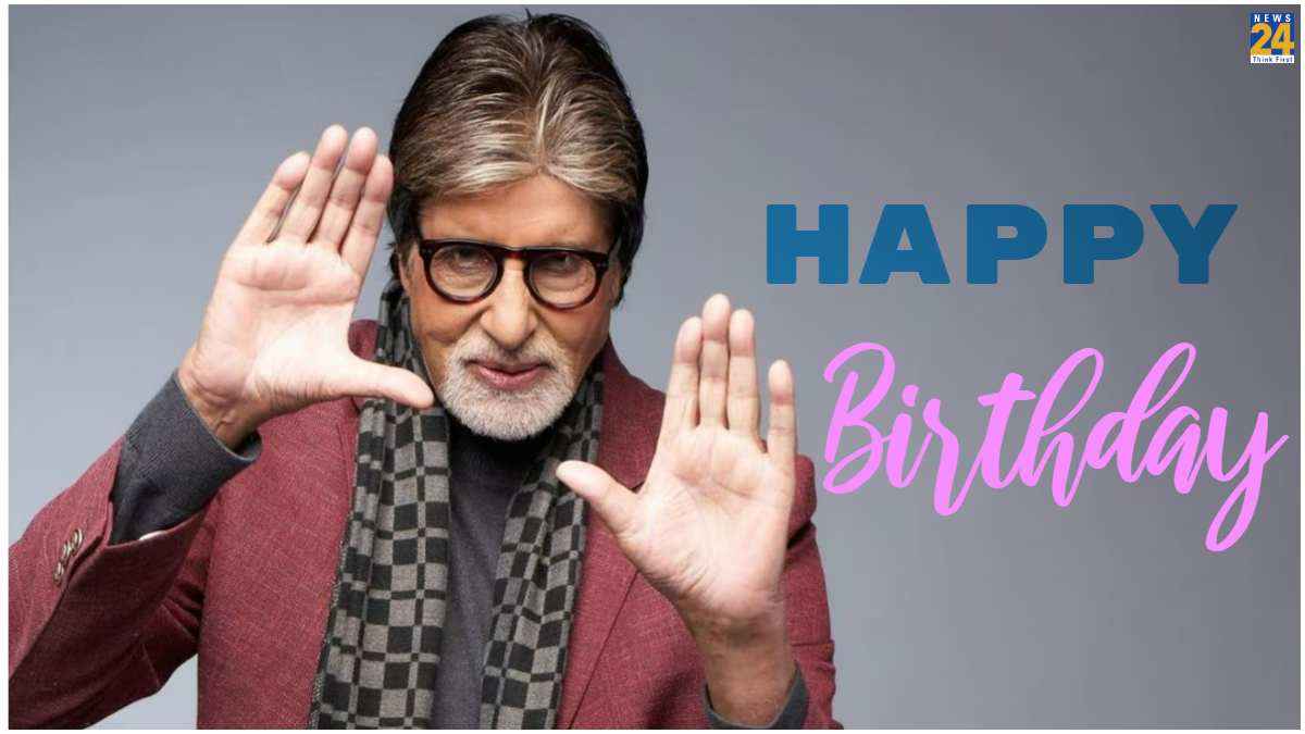 Amitabh Bachchan Birthday Special: अमिताभ को फूटी आंख भी पसंद नहीं करते ये 5 सेलेब्स, कुछ का तो दोस्ती के बाद बना दुश्मनी का रिश्ता
